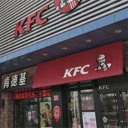百勝餐飲集團(tuán)品牌管理 從產(chǎn)品圖片到店鋪裝修的視覺戰(zhàn)略整合